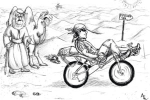 recumbent-cartoon-2