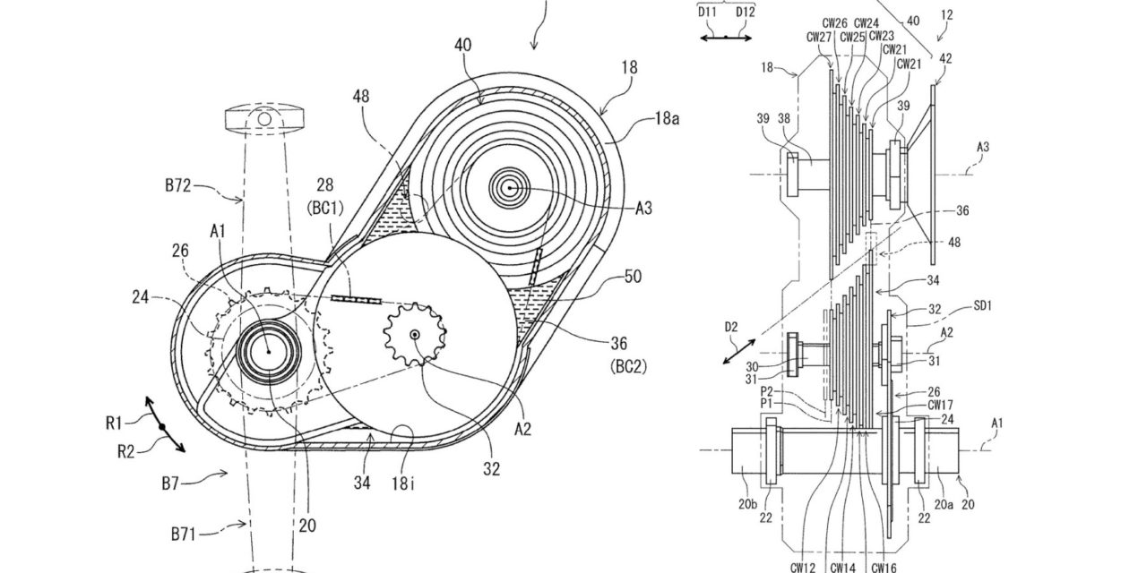 Shimano patented a gearbox in the bike frame