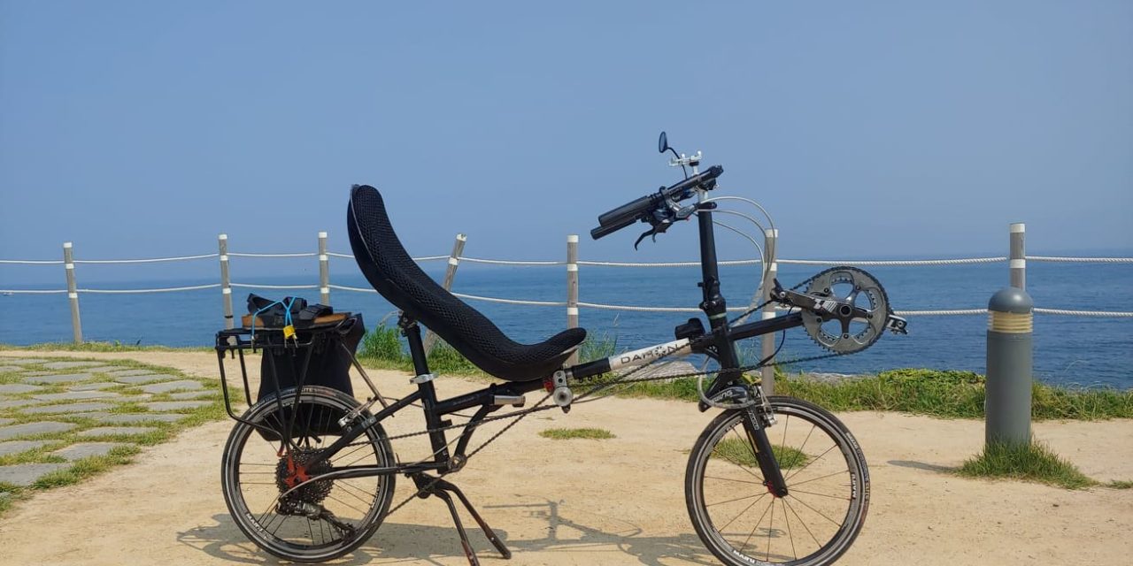 Homebuild project: Conversion of Dahon into recumbent folding bike