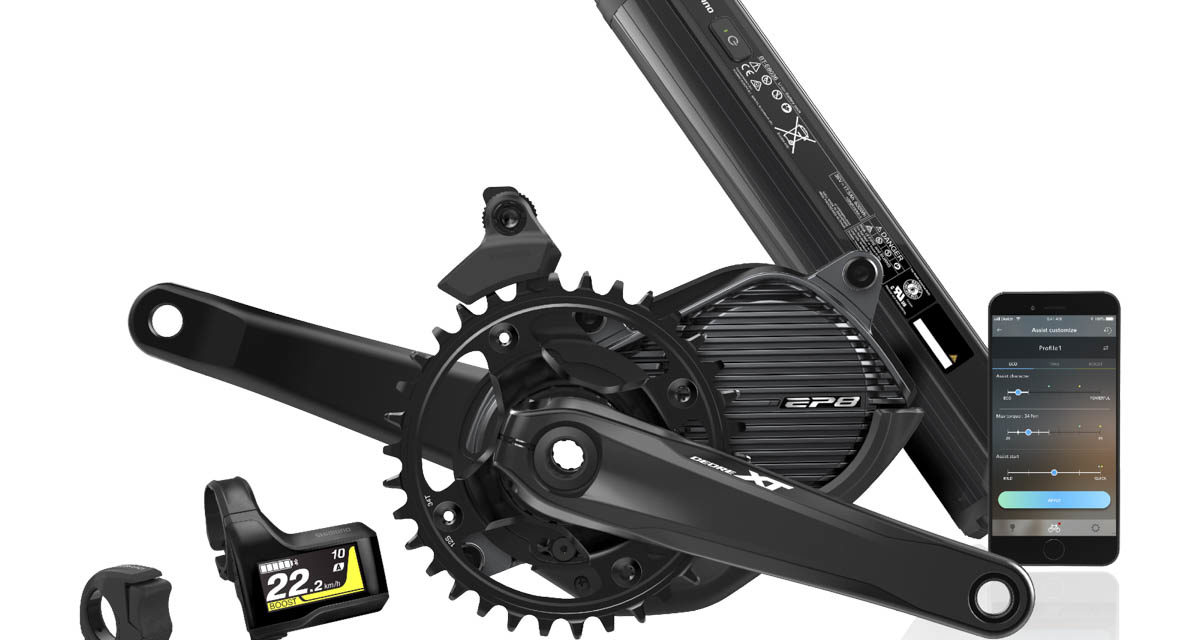 Shimano launched new version of the most powerful motor. The EP8!