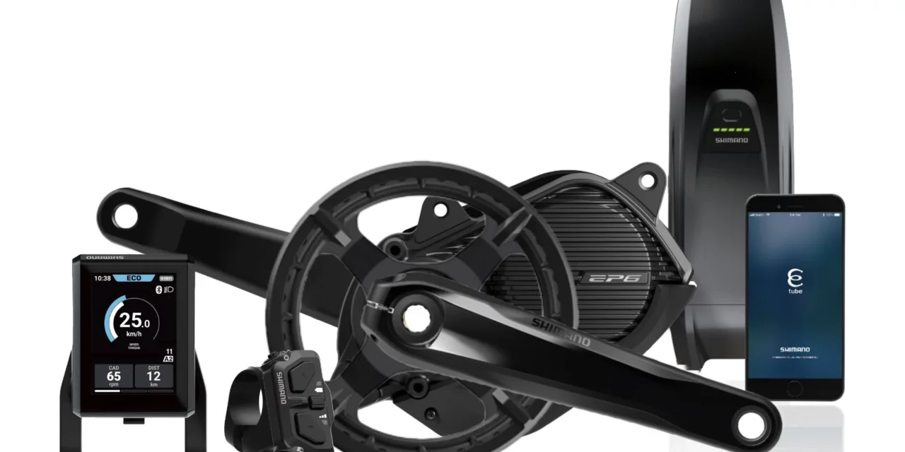 Shimano steps sales kit
