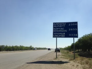 The distances on the road signs were crazy! 2074 miles to a Chinese town of Urumqi.