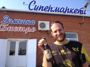 Czech beer in the first Kazakh village