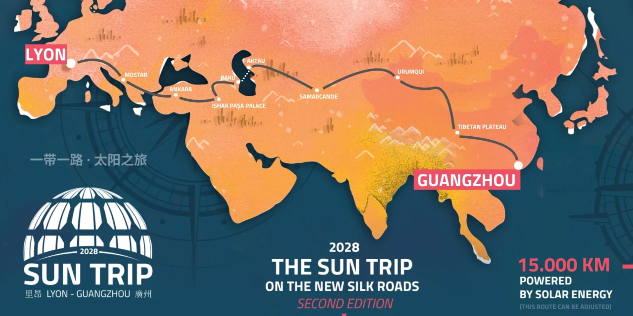 The Grand Sun Trip race is back!